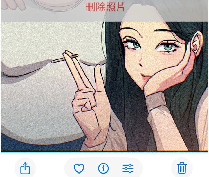 第26話-來玩遊戲吧
