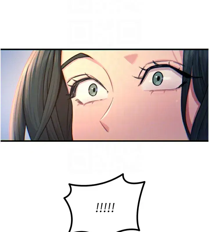 第26話-來玩遊戲吧