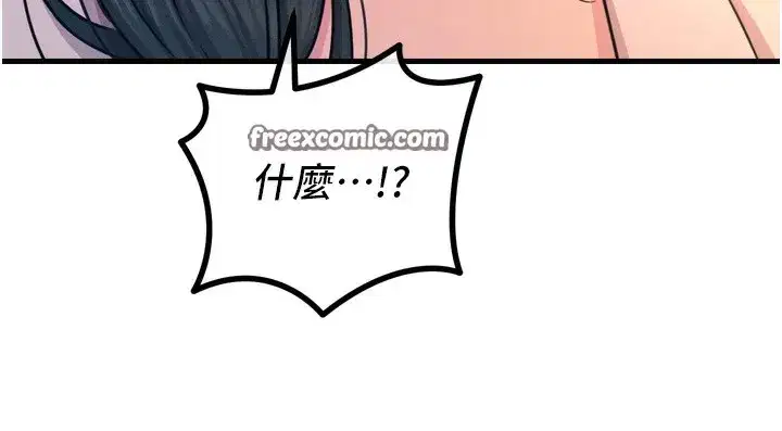 第27話-忍住不高潮的對決