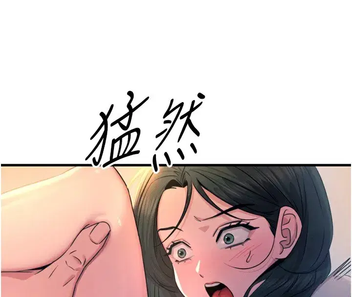 第27話-忍住不高潮的對決