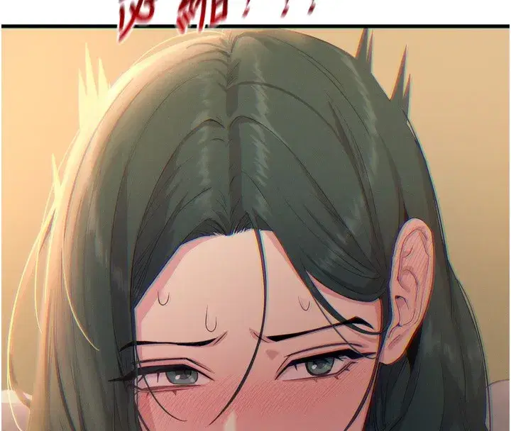 第27話-忍住不高潮的對決