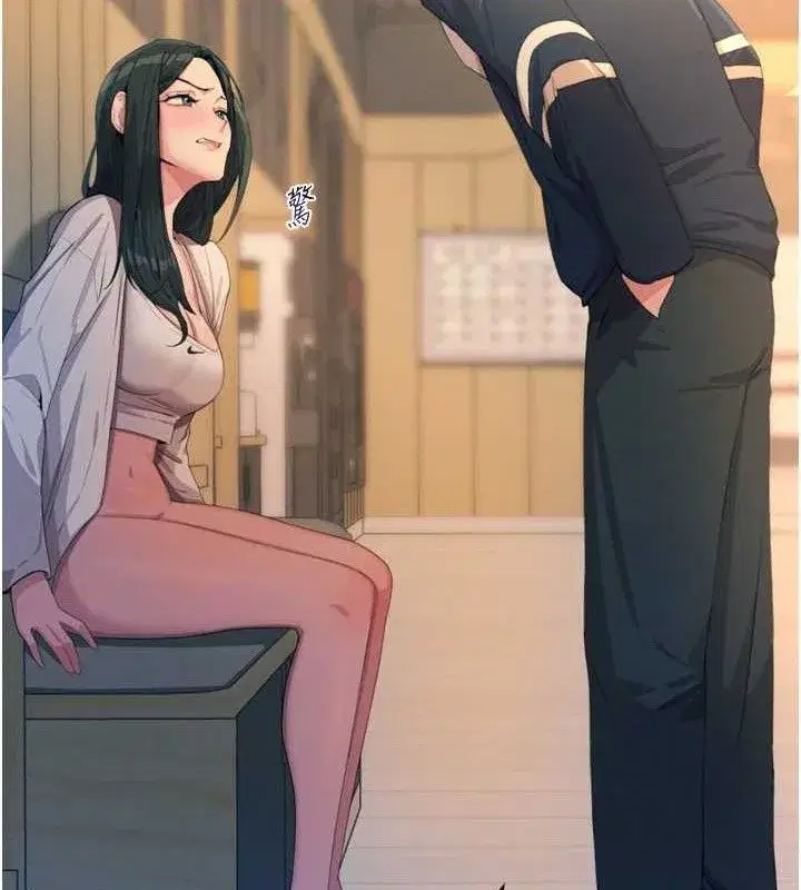 第28話-妳的身體很誠實耶~