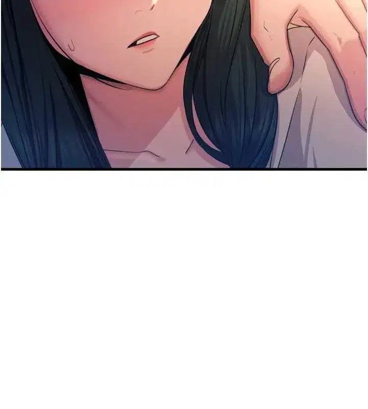 第28話-妳的身體很誠實耶~
