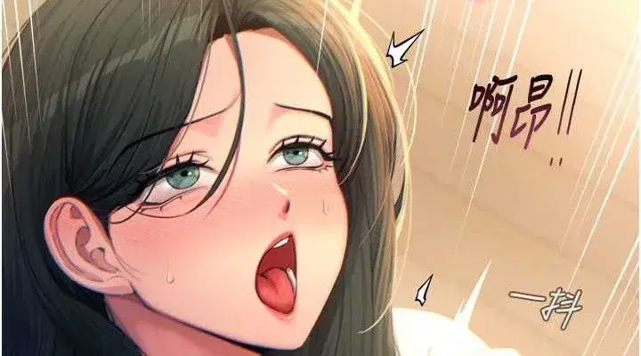 第30話-我會讓你先射出來!