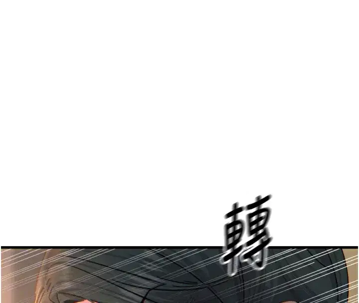 第31話-拍下女偶像不雅照