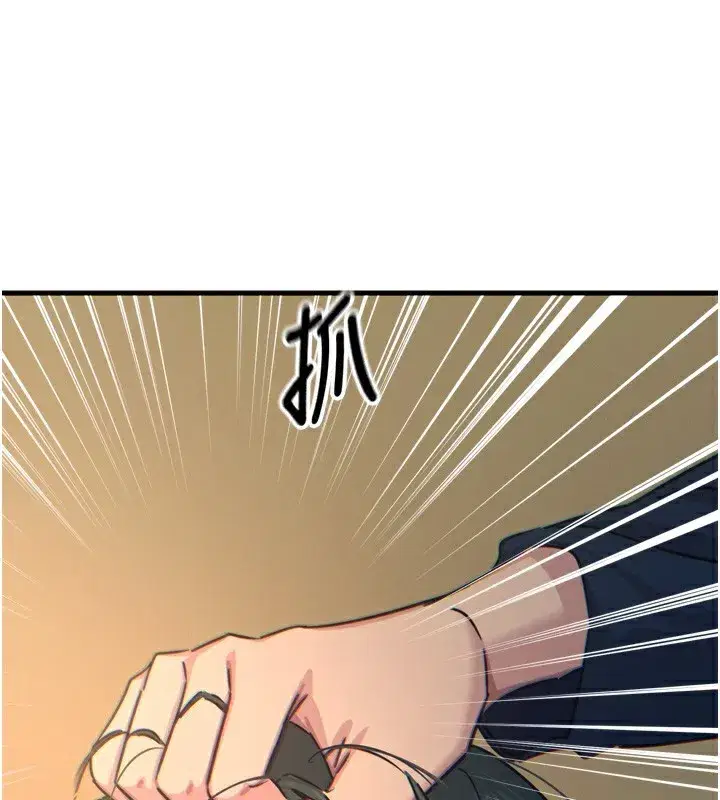 第31話-拍下女偶像不雅照