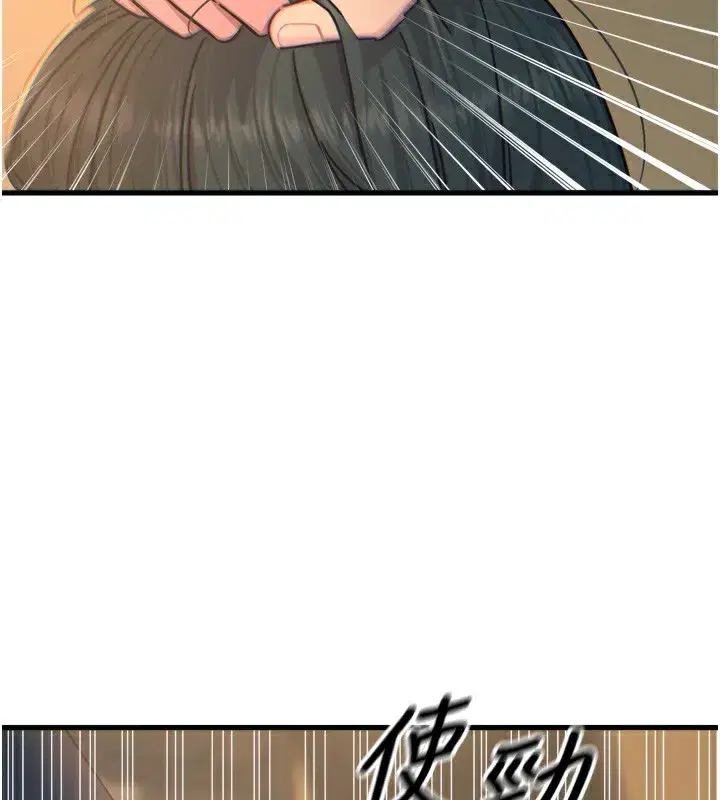 第31話-拍下女偶像不雅照