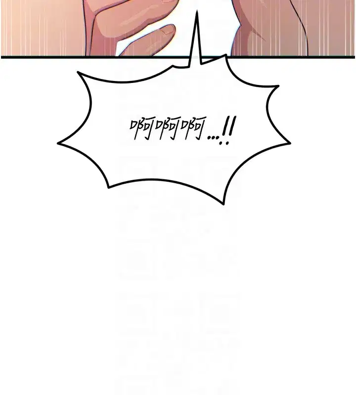 第31話-拍下女偶像不雅照