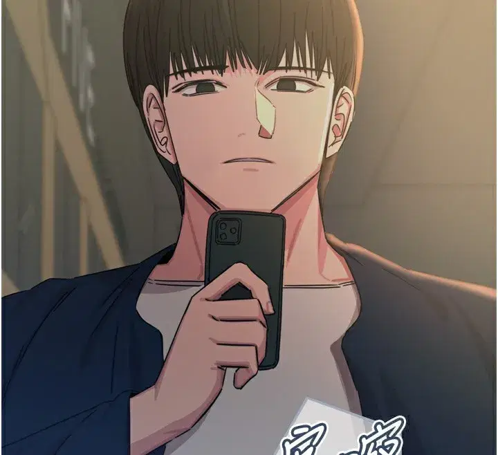 第31話-拍下女偶像不雅照