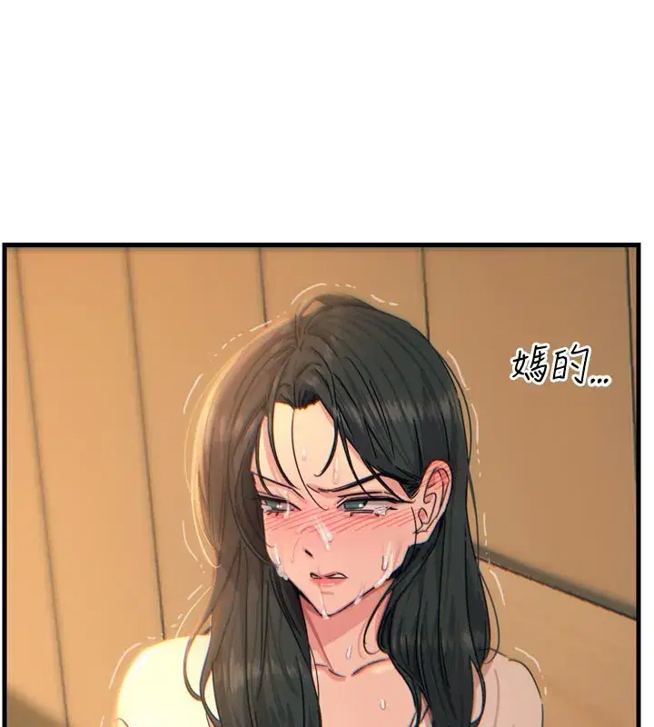 第31話-拍下女偶像不雅照