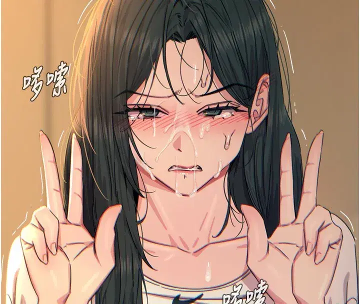 第31話-拍下女偶像不雅照
