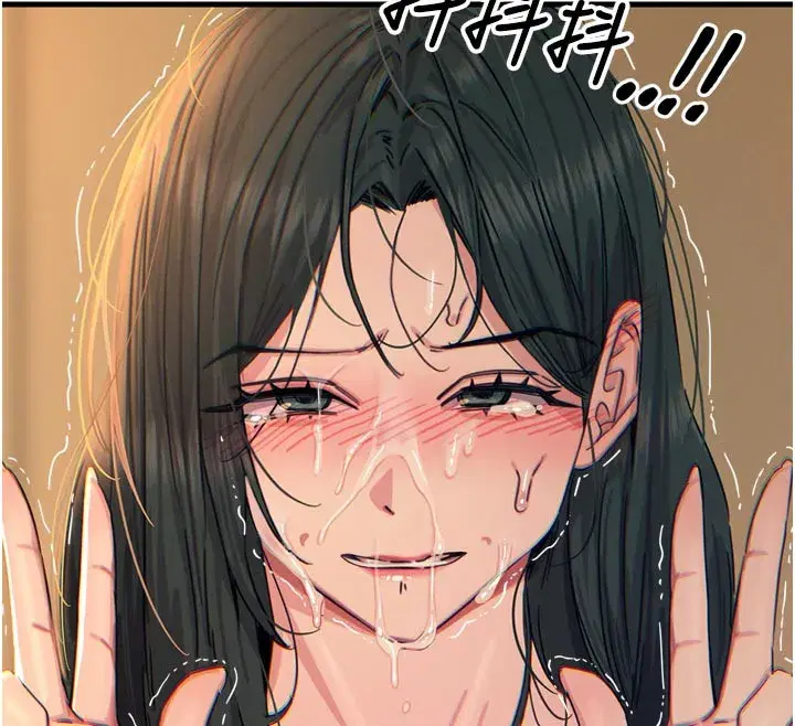 第31話-拍下女偶像不雅照