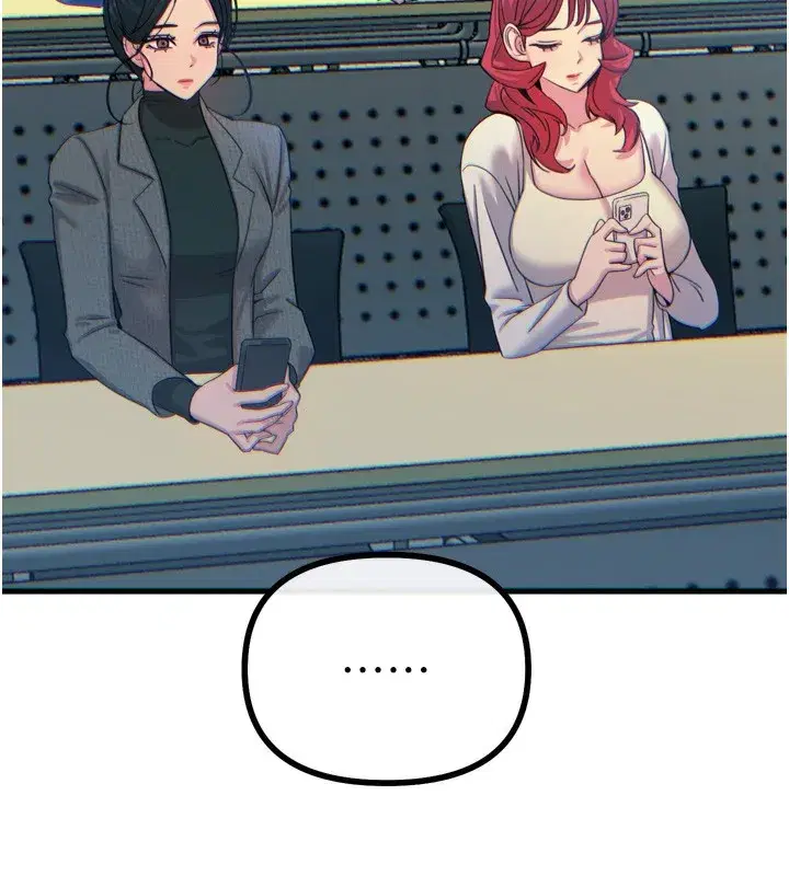 第31話-拍下女偶像不雅照