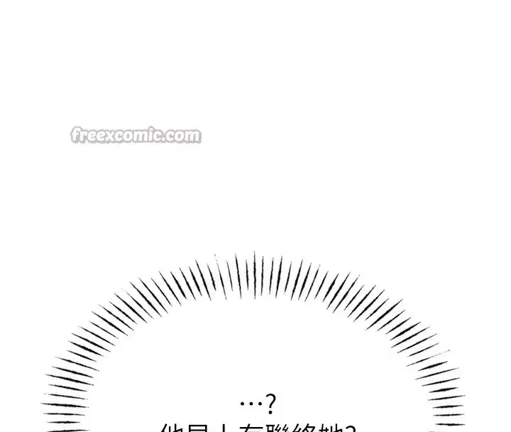 第31話-拍下女偶像不雅照