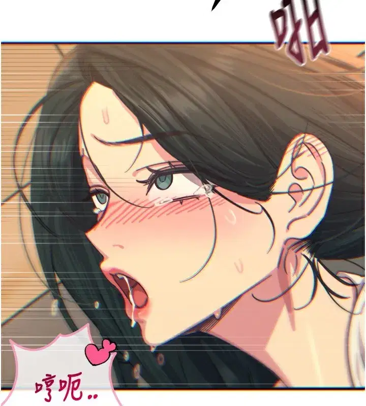 第31話-拍下女偶像不雅照