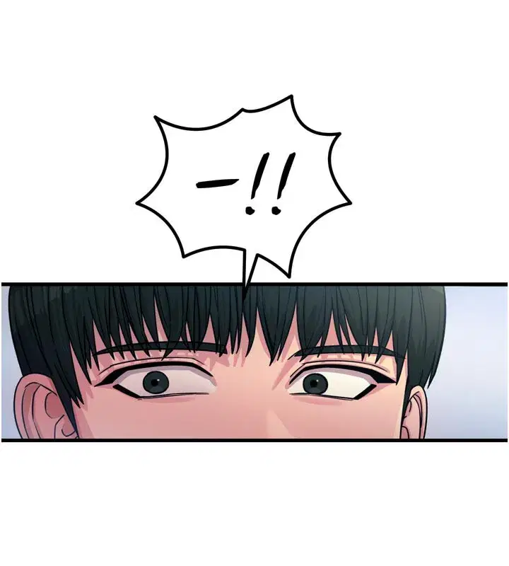 第32話-替我報復徐子祥