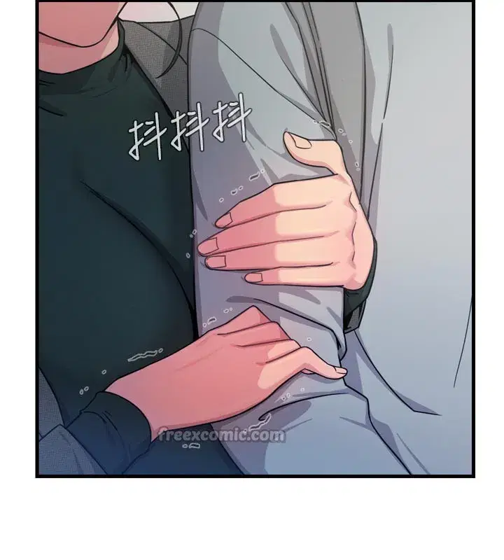 第32話-替我報復徐子祥