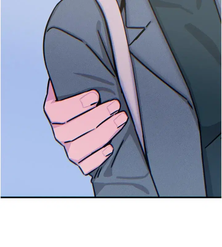 第32話-替我報復徐子祥