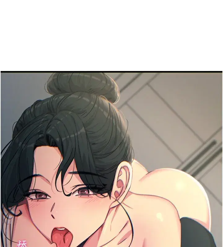 第33話-學姐銷魂的嘴上功夫