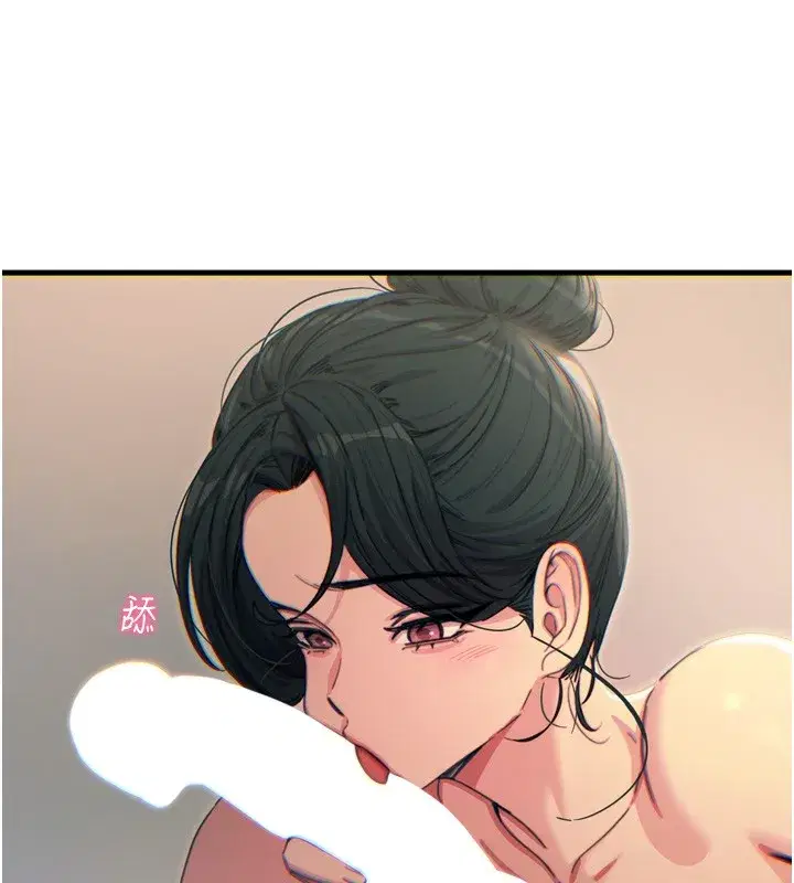 第33話-學姐銷魂的嘴上功夫