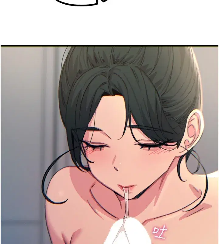第33話-學姐銷魂的嘴上功夫