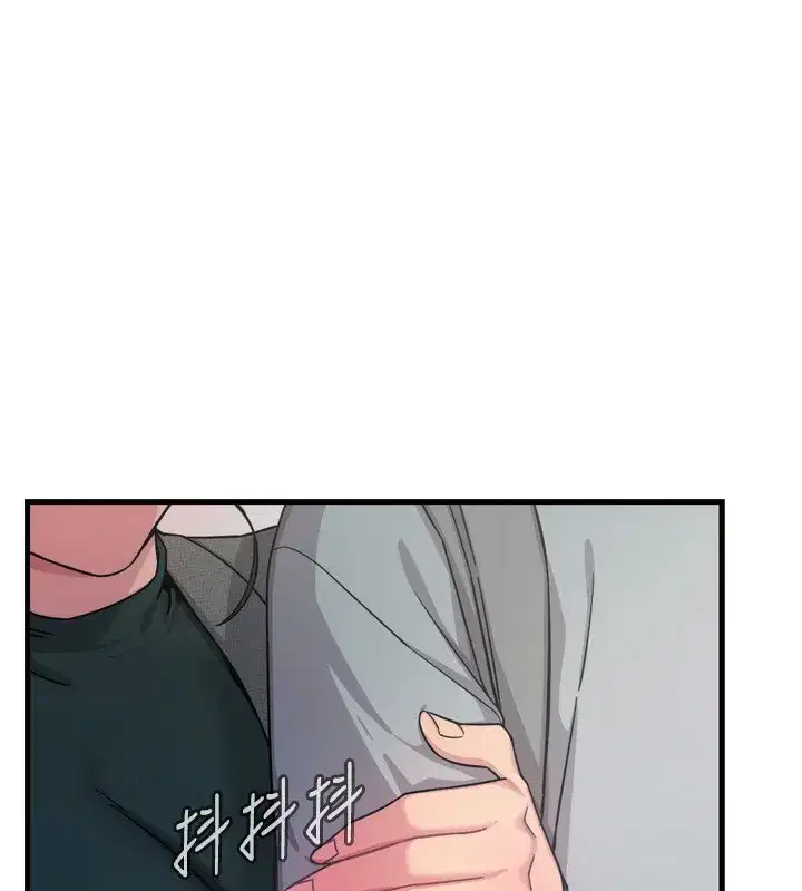 第33話-學姐銷魂的嘴上功夫