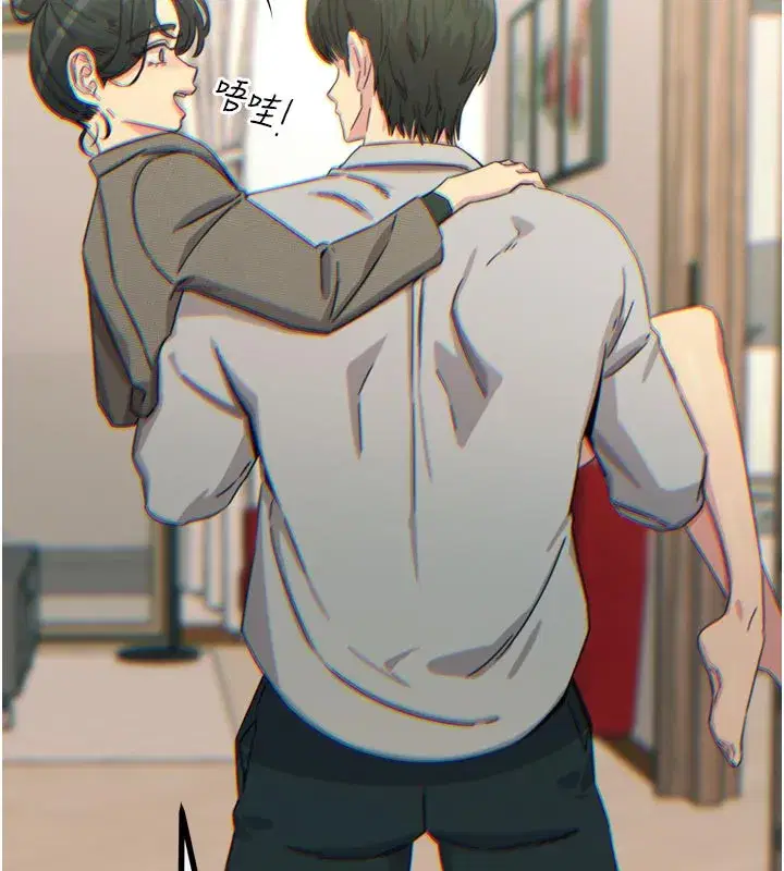 第33話-學姐銷魂的嘴上功夫