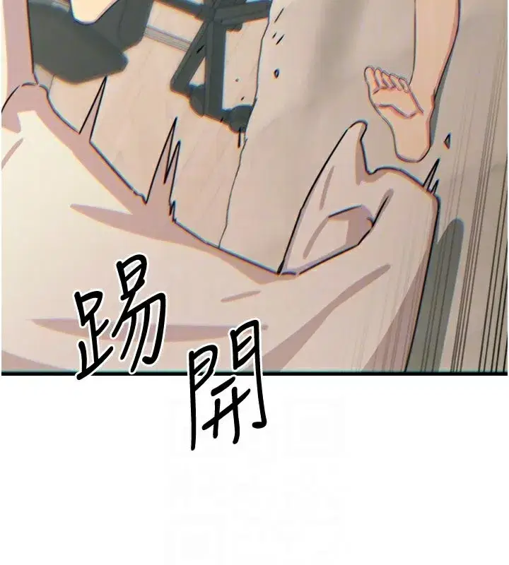 第33話-學姐銷魂的嘴上功夫