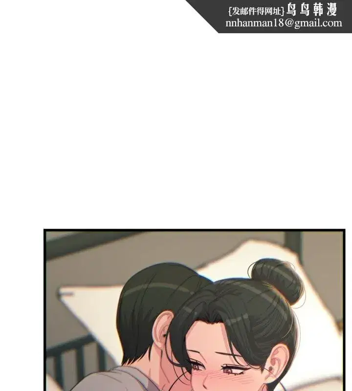 第33話-學姐銷魂的嘴上功夫