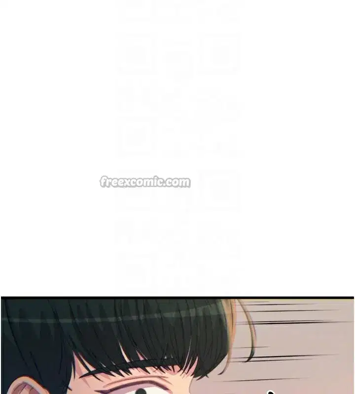 第33話-學姐銷魂的嘴上功夫