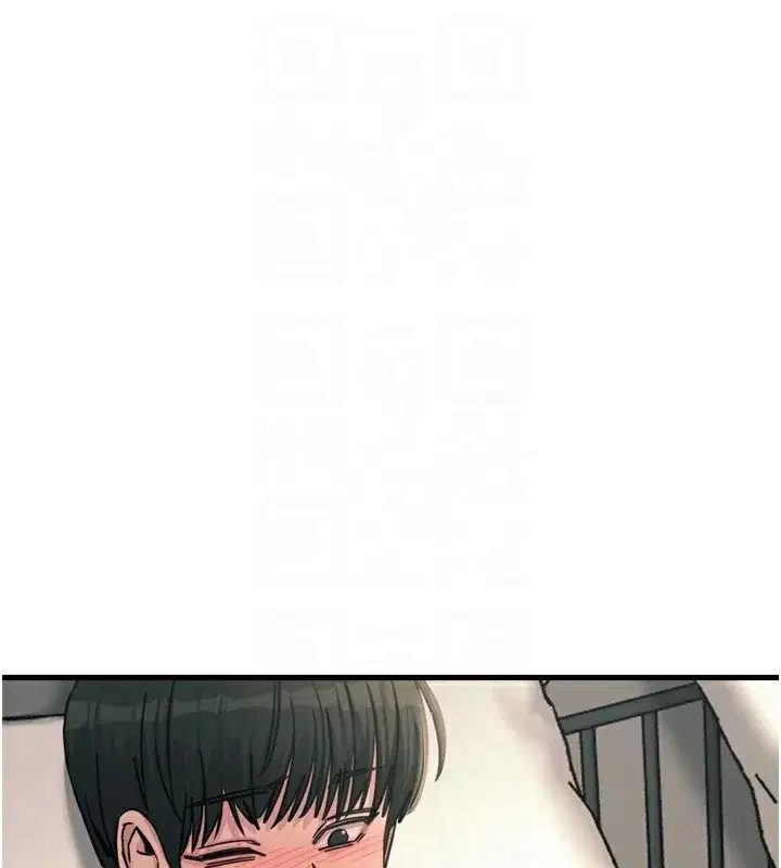第33話-學姐銷魂的嘴上功夫