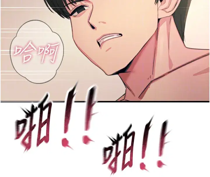 第34話-這是最後一次了…
