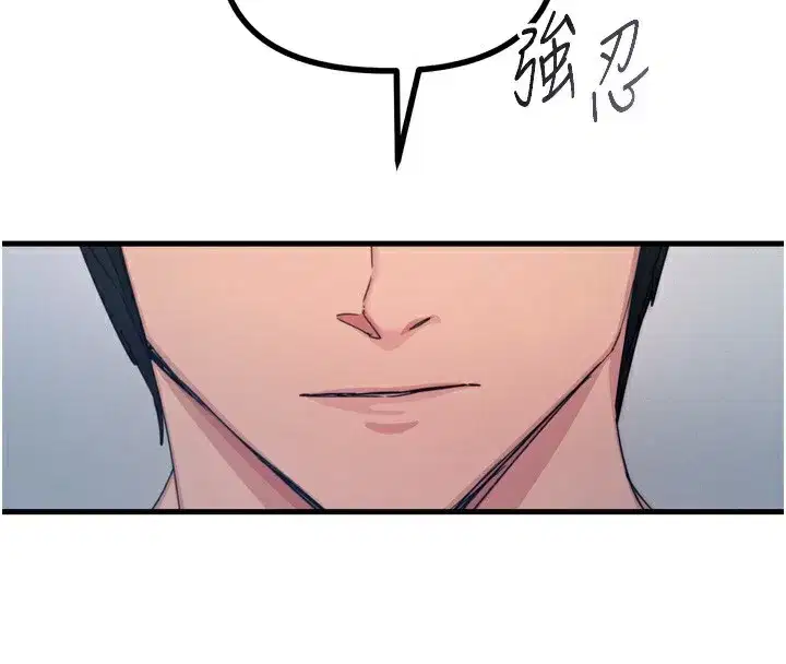 第34話-這是最後一次了…