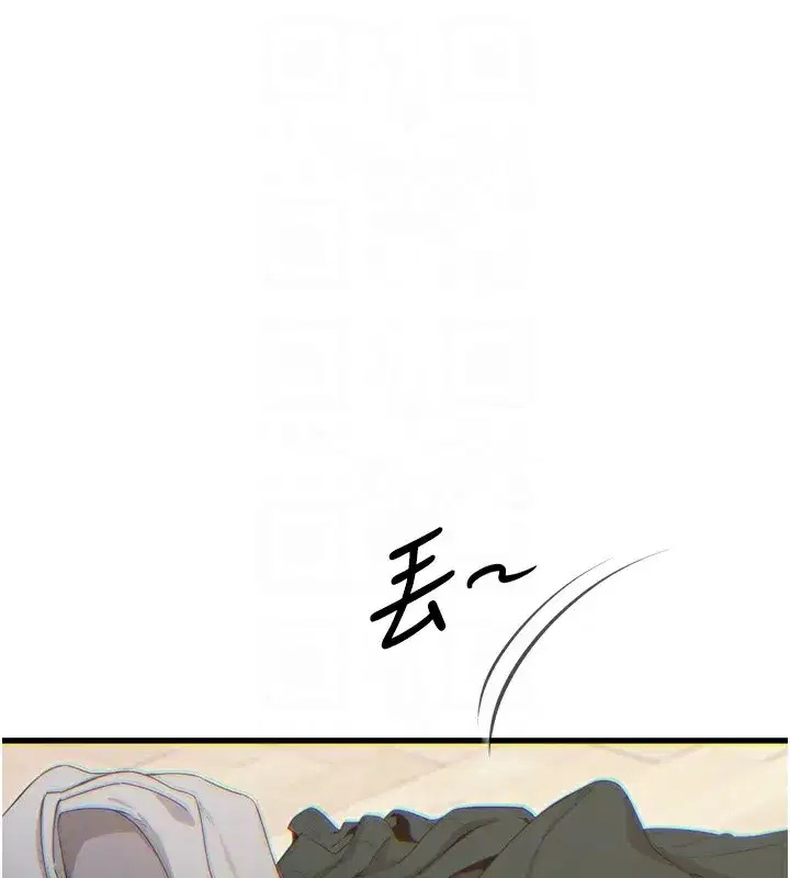第34話-這是最後一次了…