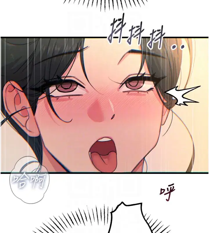 第34話-這是最後一次了…
