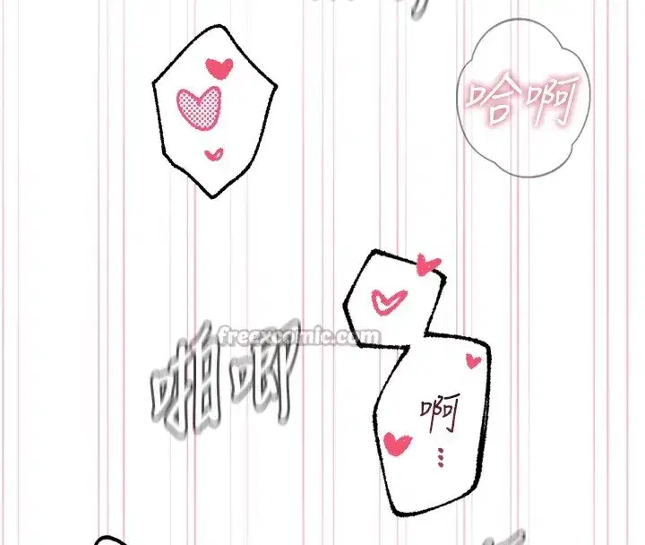 第34話-這是最後一次了…
