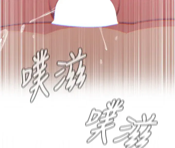 第34話-這是最後一次了…
