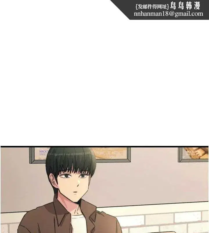 第35話-成熟的蜜桃♥