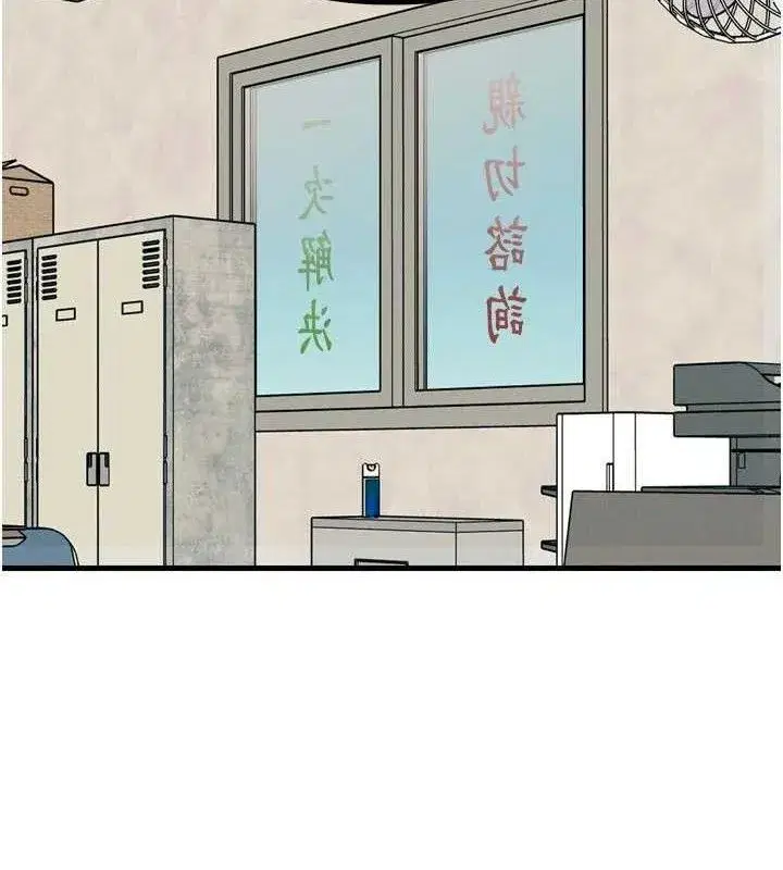 第35話-成熟的蜜桃♥