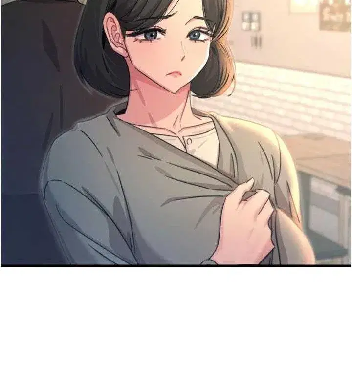 第35話-成熟的蜜桃♥