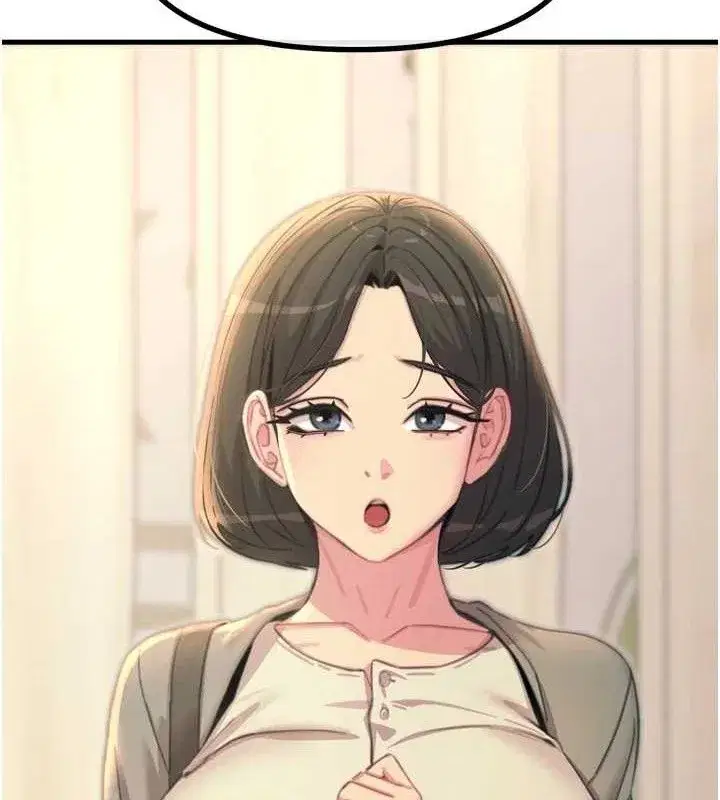 第35話-成熟的蜜桃♥
