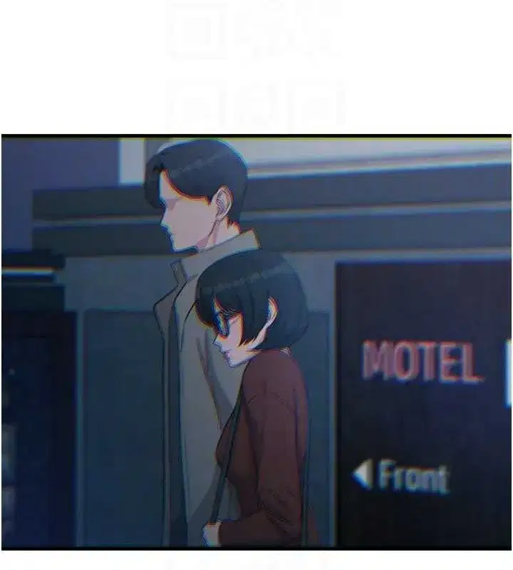 第35話-成熟的蜜桃♥