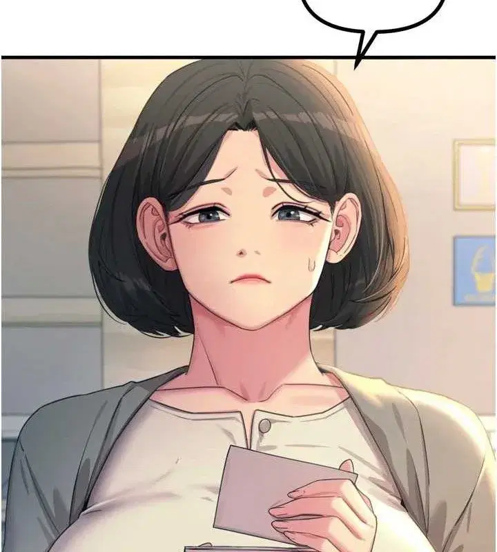 第35話-成熟的蜜桃♥