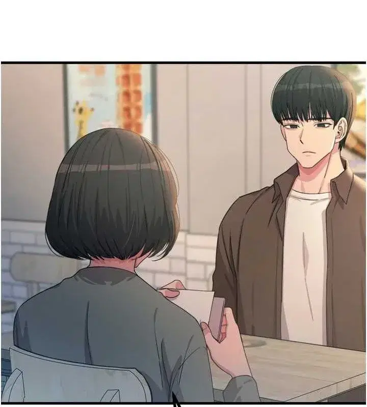 第35話-成熟的蜜桃♥