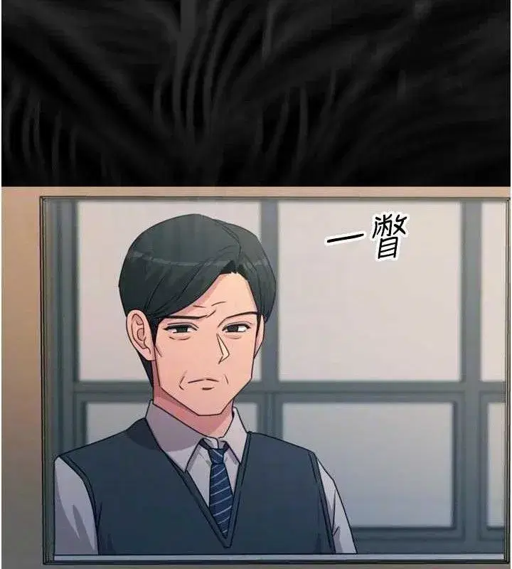 第35話-成熟的蜜桃♥