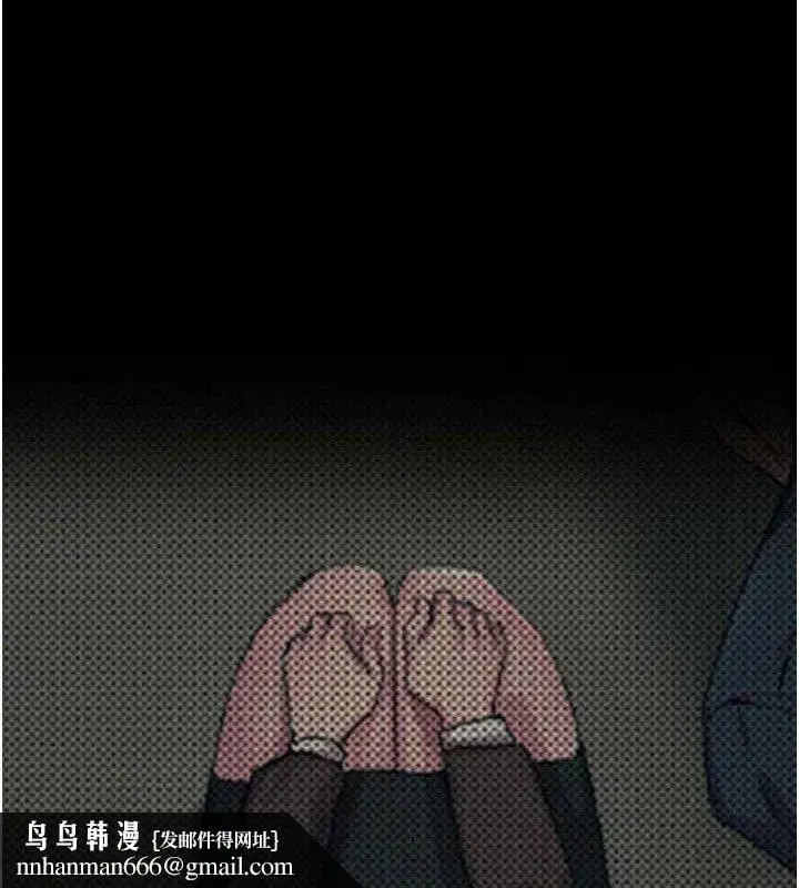 第35話-成熟的蜜桃♥