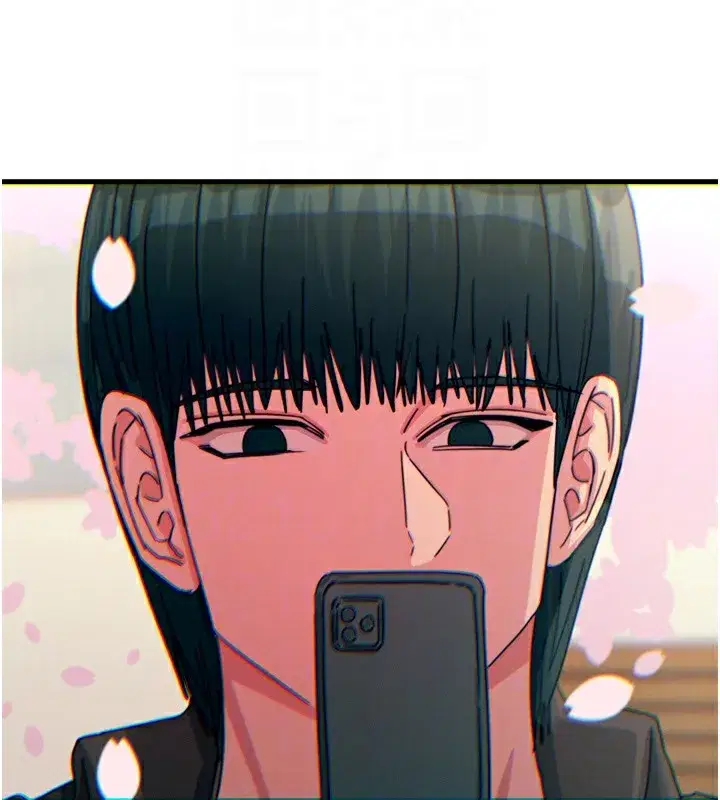 第36話-在電影院偷偷摸摸