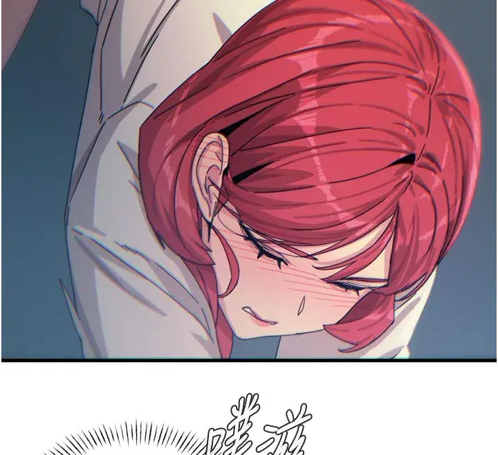 第37話-請教訓低賤的母狗♥