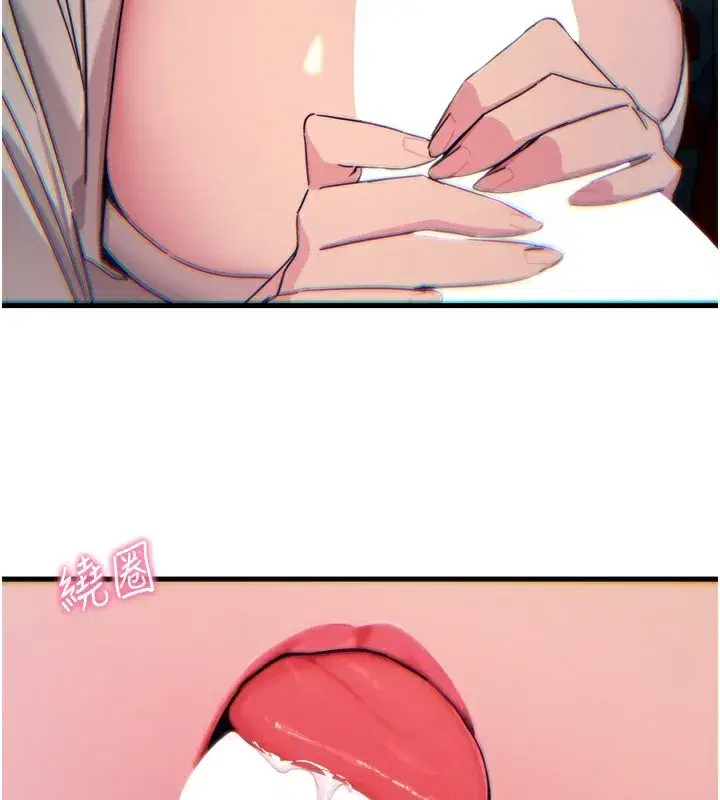 第37話-請教訓低賤的母狗♥