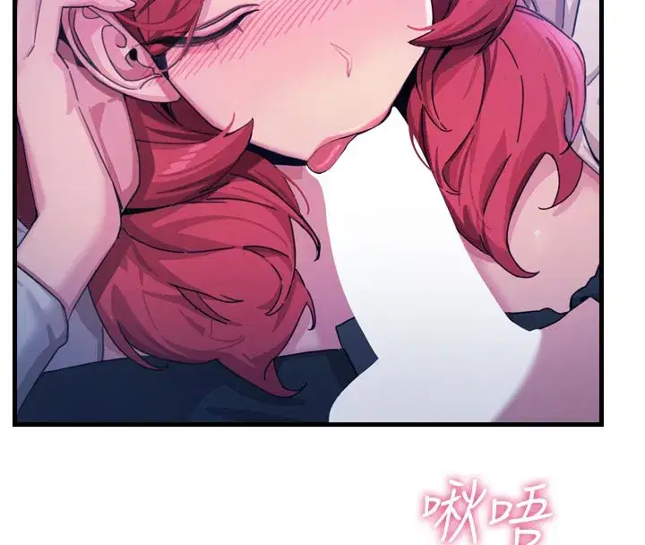 第37話-請教訓低賤的母狗♥
